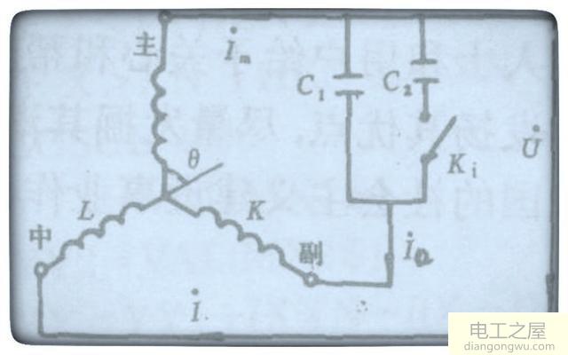 單相雙值電容電機的電容器接線方法