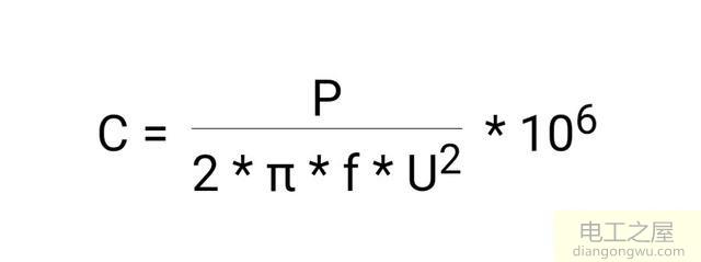 380V電機變220V電機怎么改