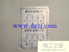 220v電動機正反轉加行程開關接線原理圖