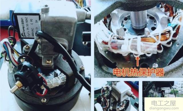 電機的熱保護干嘛的