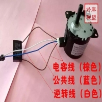微電機(jī)調(diào)正反轉(zhuǎn)技巧(微電機(jī)正反轉(zhuǎn)方法圖解)