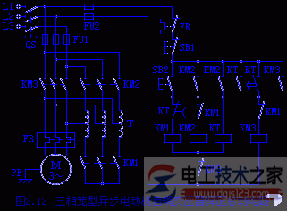 三相籠型異步電動機自耦變壓器降壓啟動控制電路