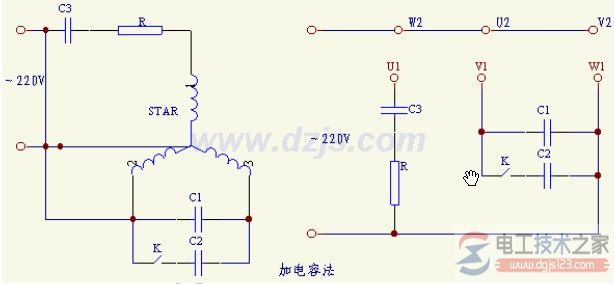三相異步電動(dòng)機(jī)改為單相運(yùn)行4