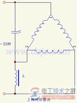 三相異步電動(dòng)機(jī)改為單相運(yùn)行5