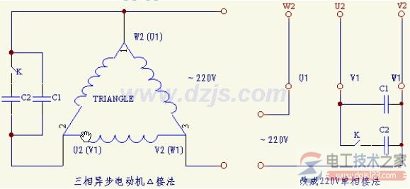 三相異步電動(dòng)機(jī)改為單相運(yùn)行3