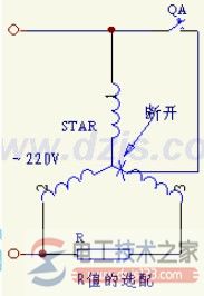 三相異步電動(dòng)機(jī)改為單相運(yùn)行6