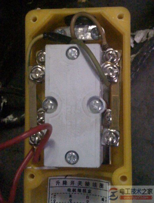 單相電機正反轉實物接線圖11