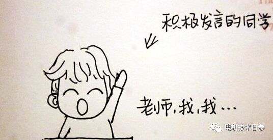 機(jī)座內(nèi)圓及接頭加工工藝探討